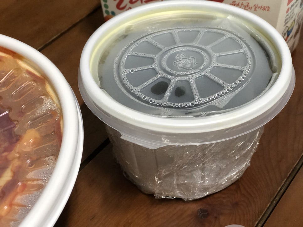 석호네닭발 이미지