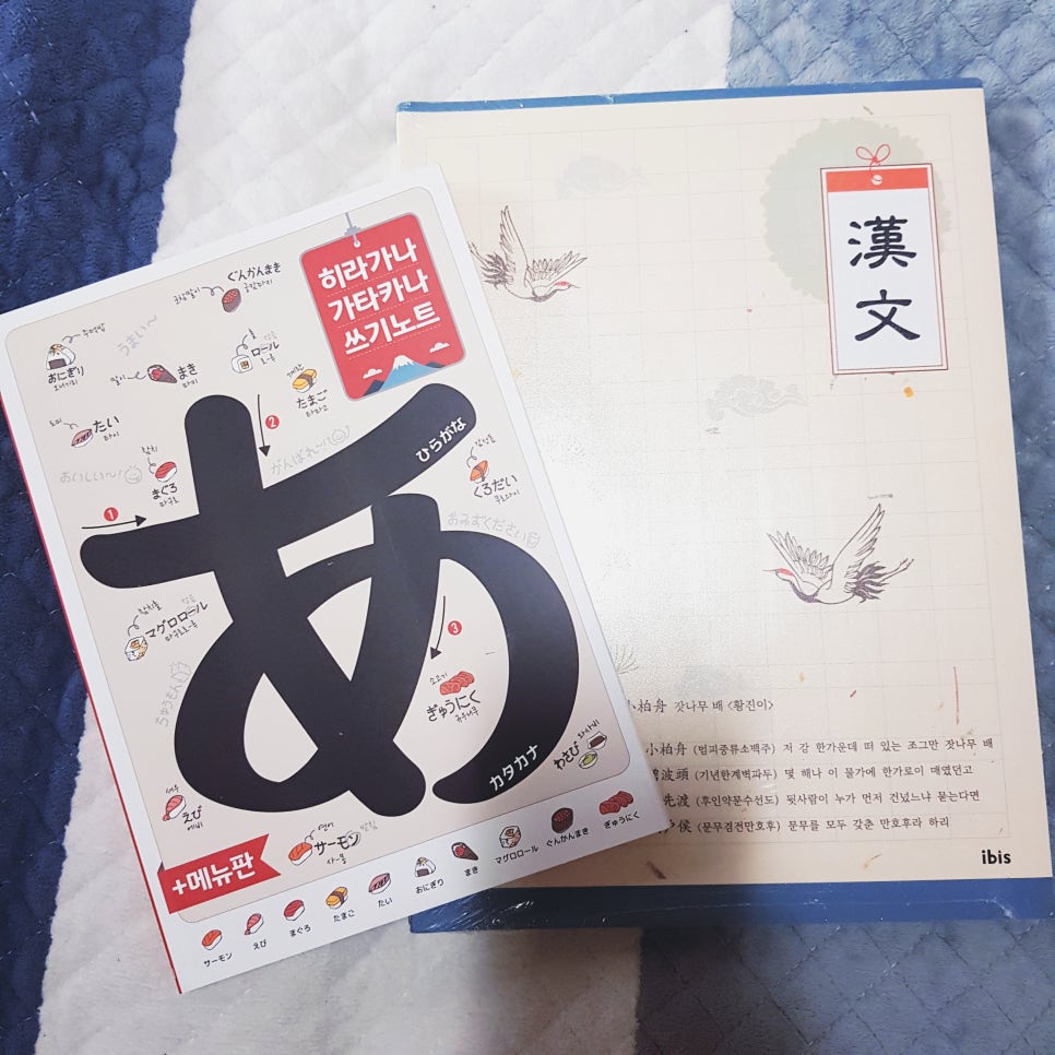 (주)일구 이미지