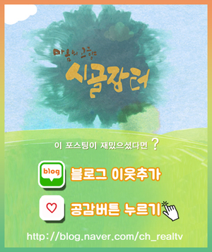 신중앙식당 이미지