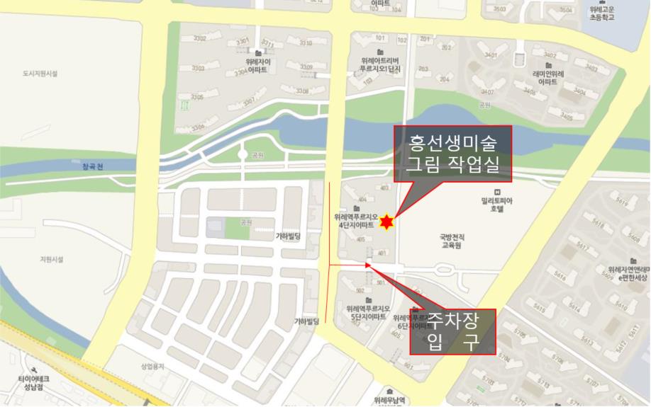 홍선생미술 위례성남지사 이미지