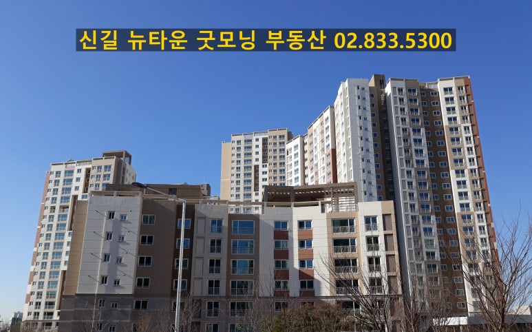 국공립성모어린이집 이미지