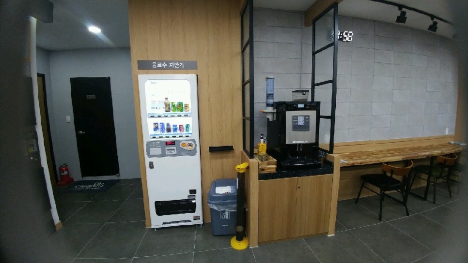 화정세탁 이미지