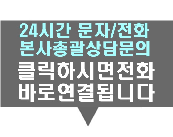 아인애비뉴 메디&라이프 복합몰 이미지