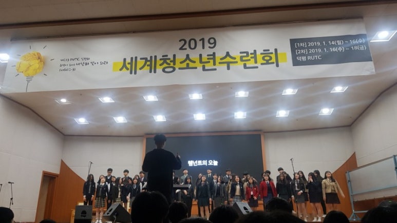 청사수 이미지