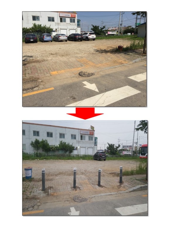 삼오산업주 이미지