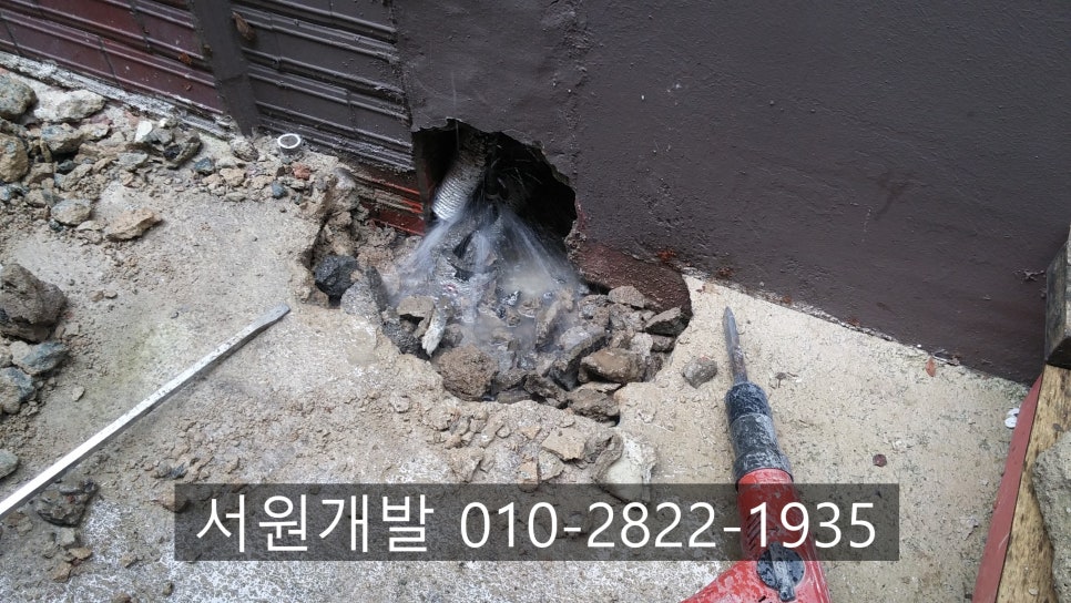 파크랜드포항 이미지
