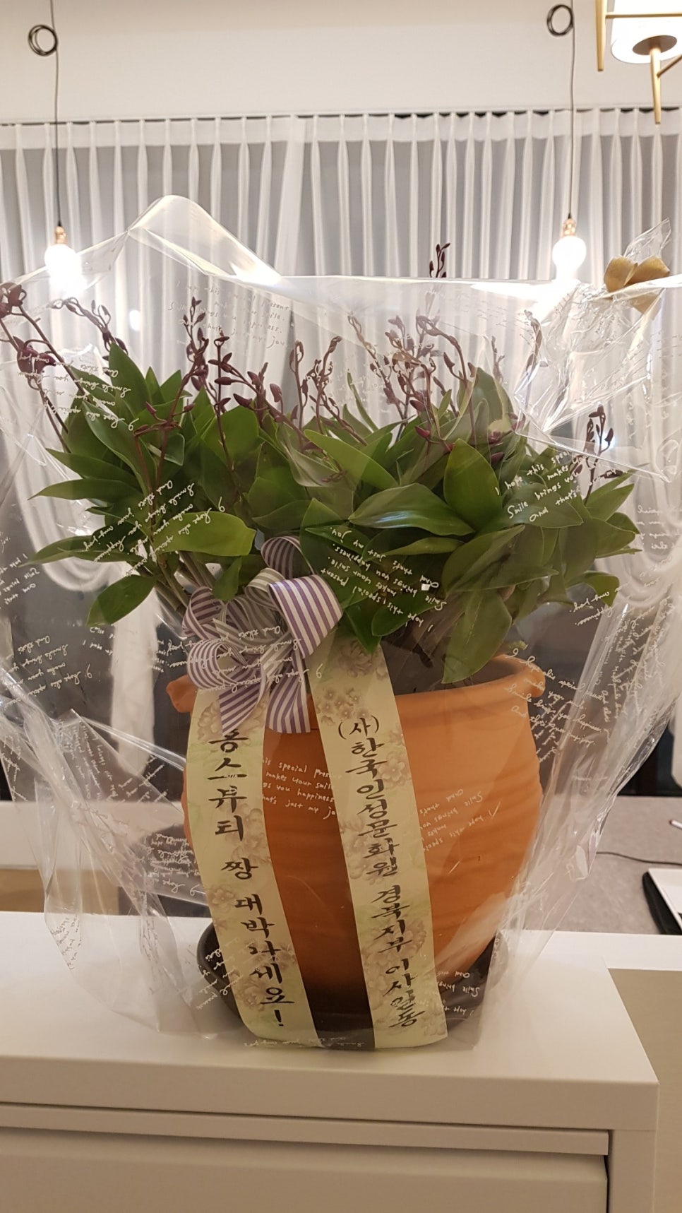 홍'S뷰티샵 이미지