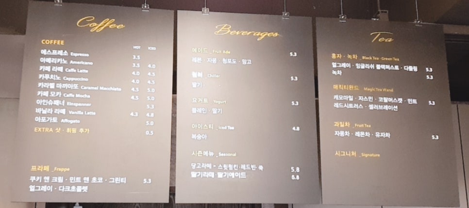 디저트공작소 이미지