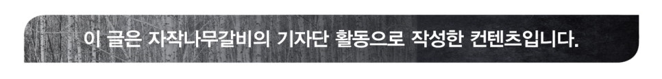동백LPG충전소 이미지