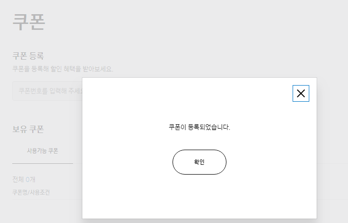 S삼성 이미지