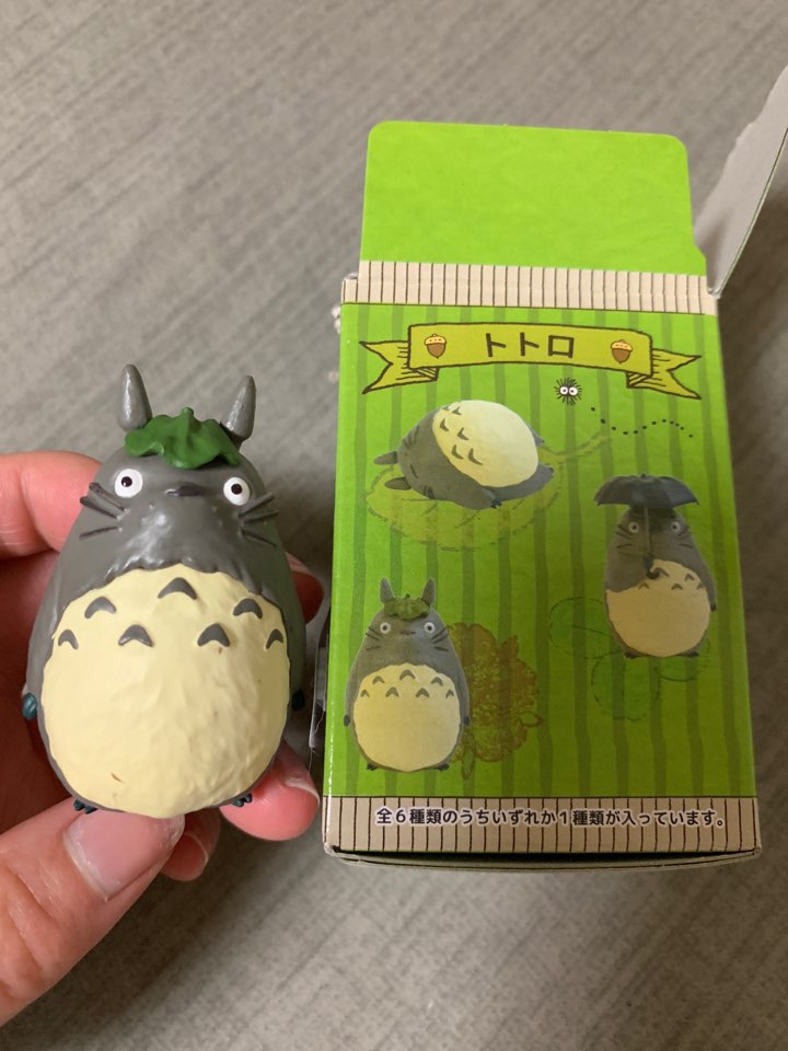 문델리온 이미지