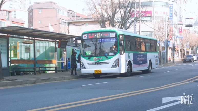 화영슈퍼 이미지