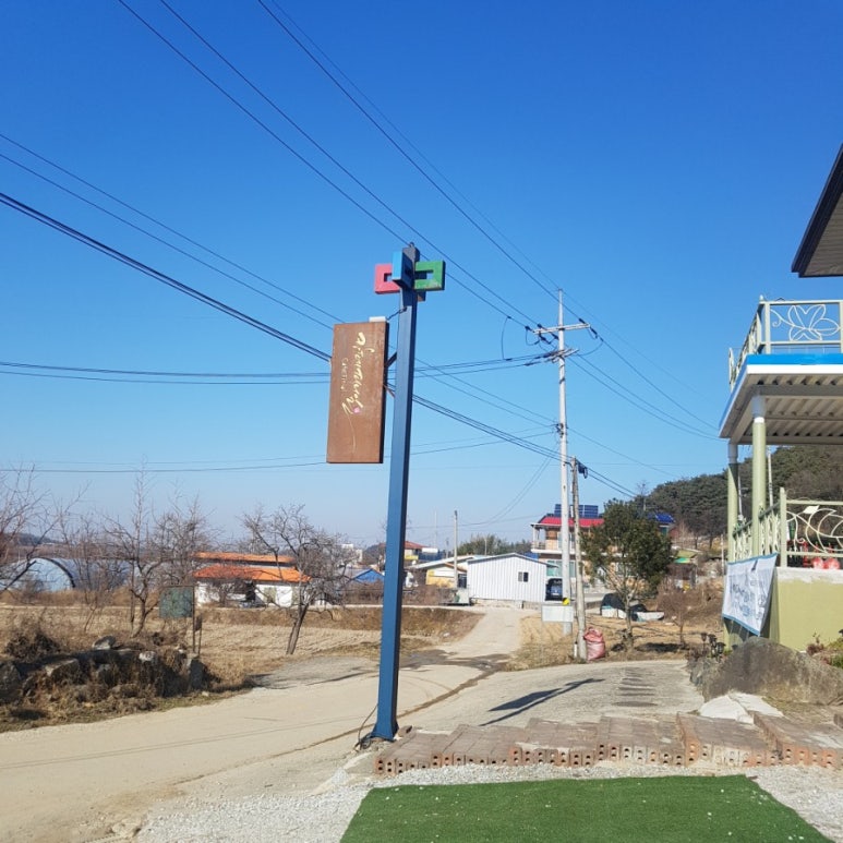 카페피니얼 이미지