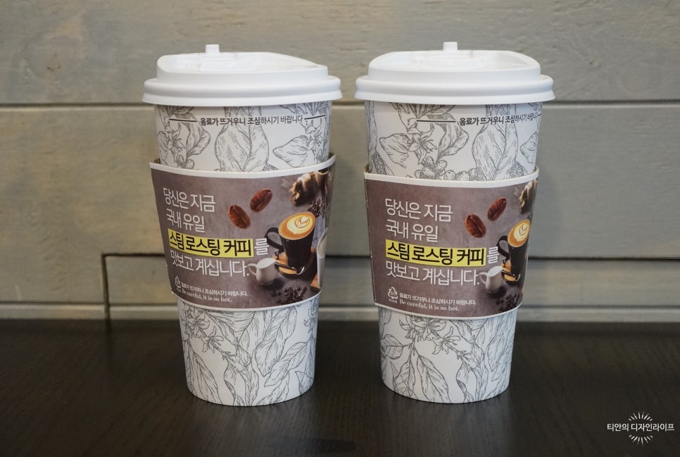 더벤티일산 이미지