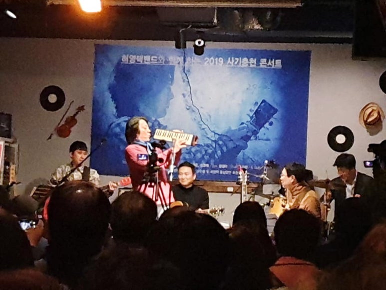 아름다운노래주점 이미지