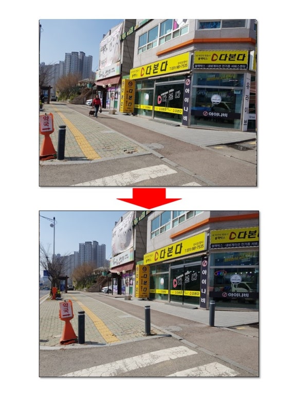 삼오산업주 이미지