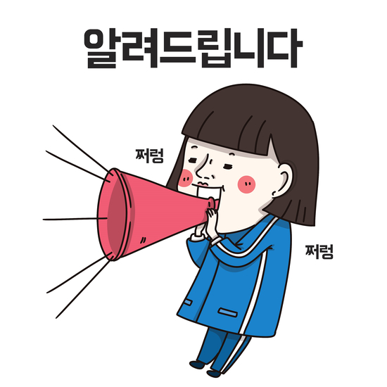 리드케어 이미지
