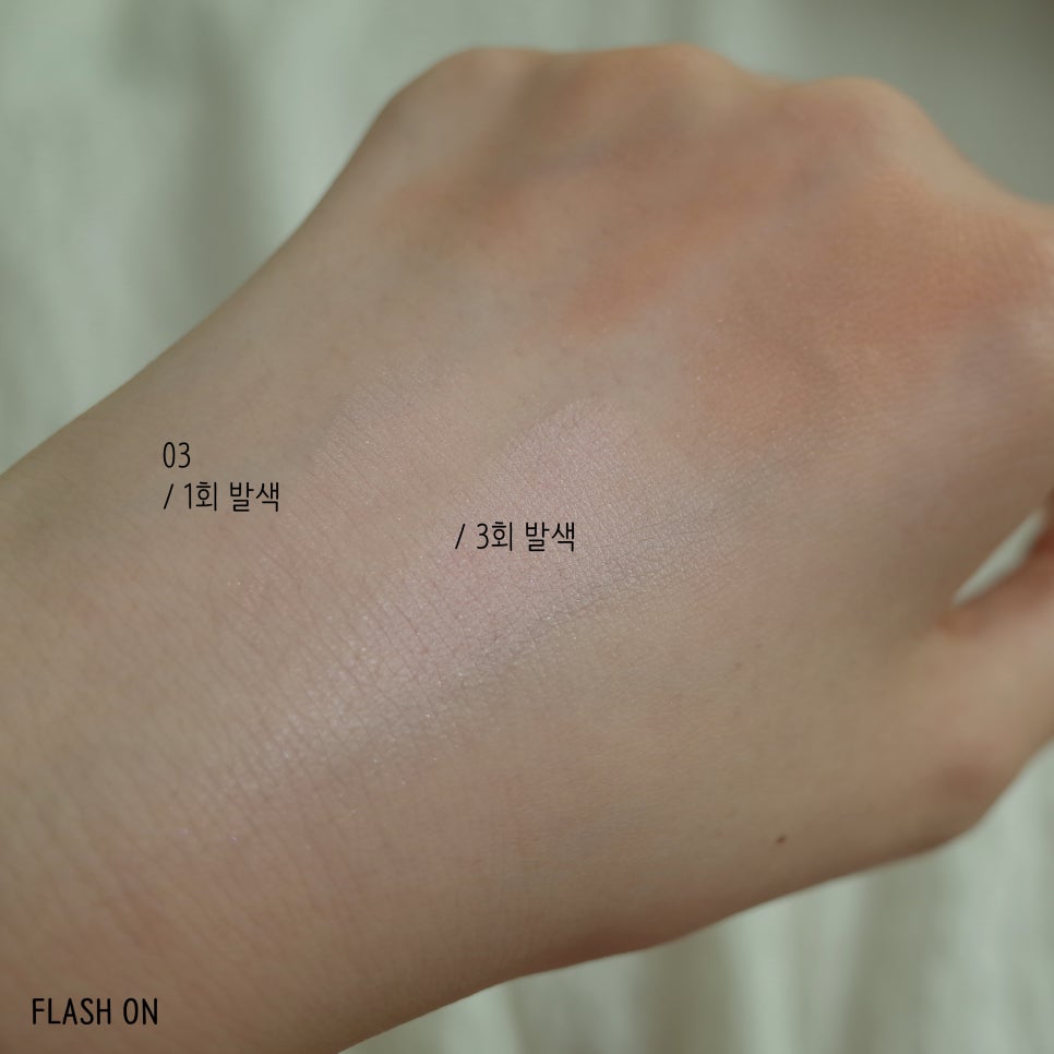튀는걸 이미지