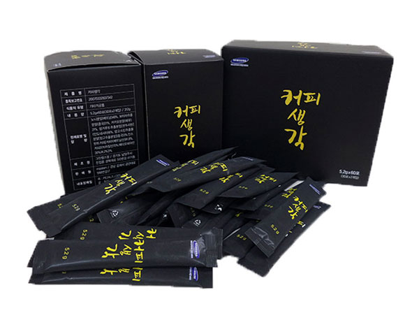 그린헬스팜 이미지