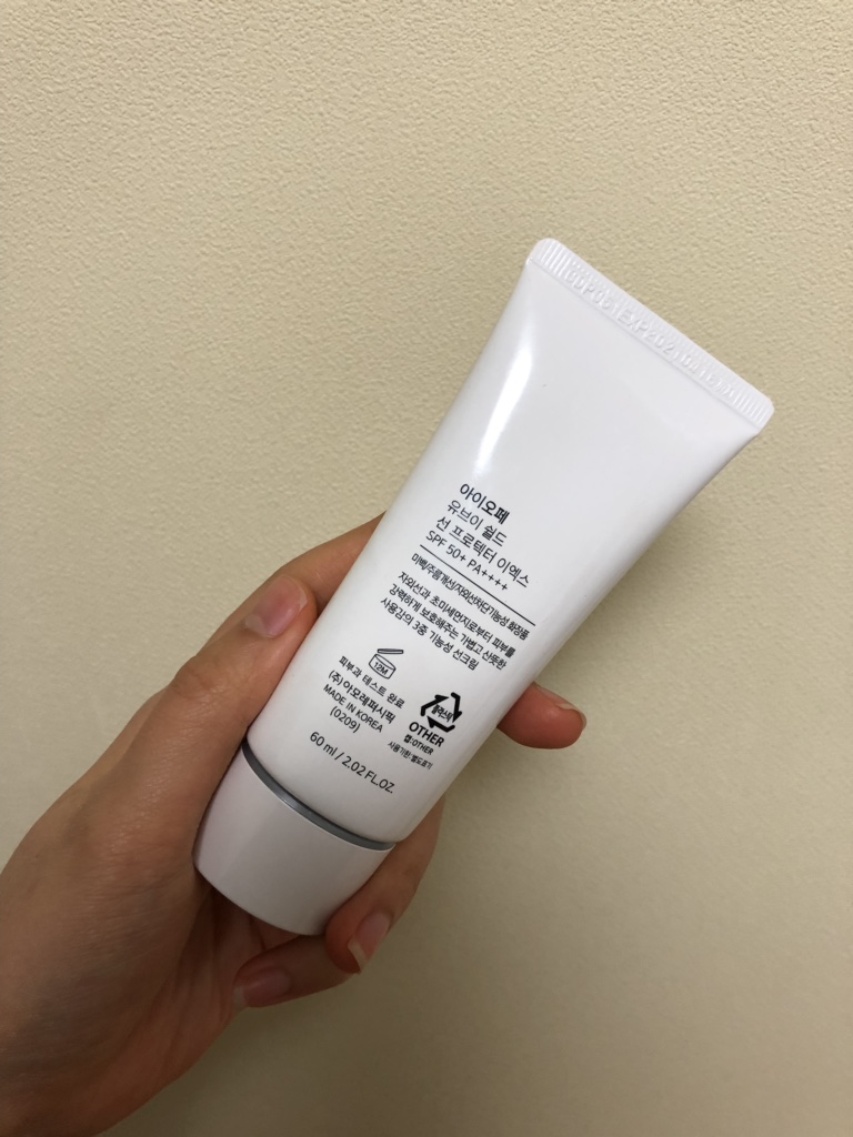 이엑스이브 이미지