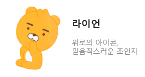 태고면옥 이미지
