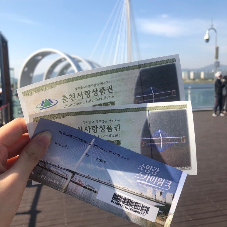 명동도매마트 이미지