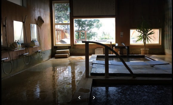 현대온천가스 이미지