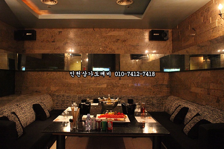 도깨비노래방 이미지