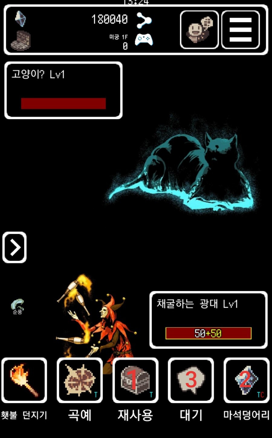 마석부품 이미지