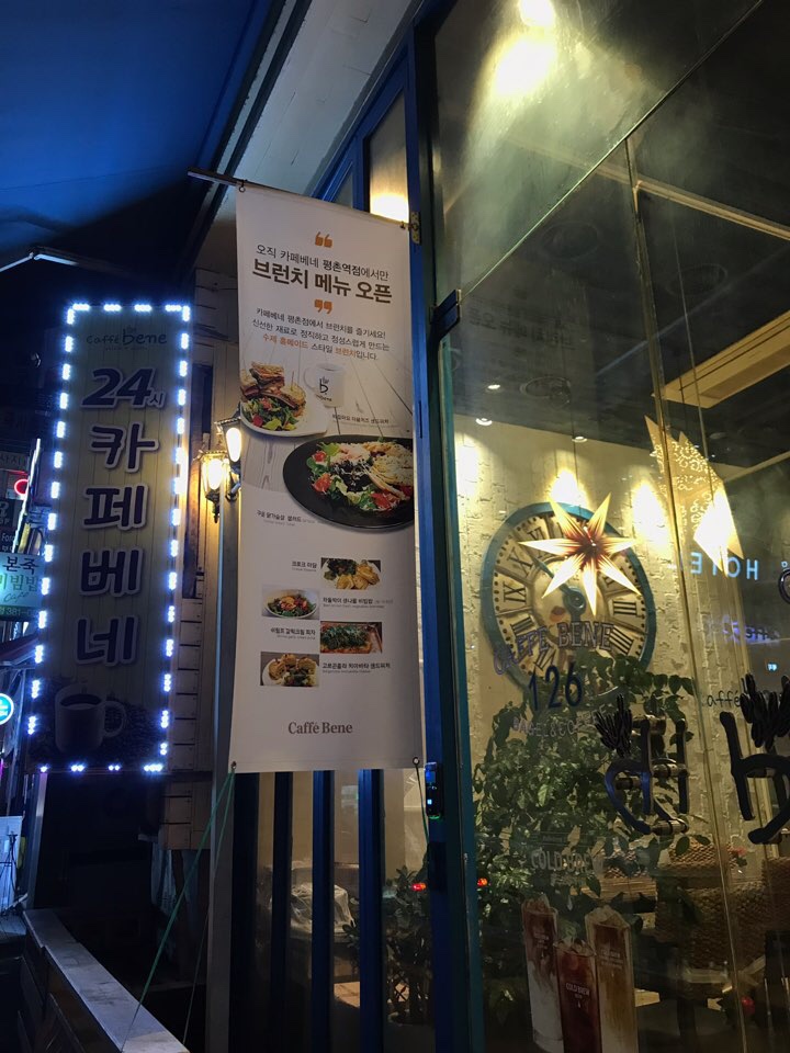 한양사인그래픽 이미지
