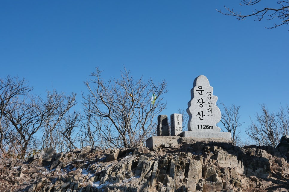 명산식당 이미지