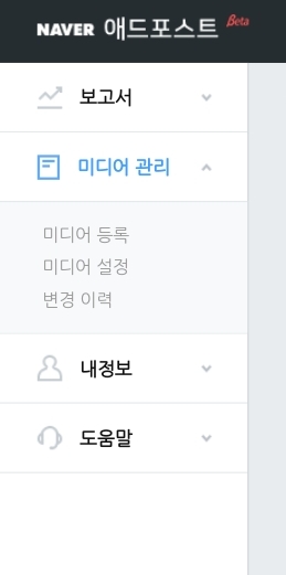 나은테크 이미지