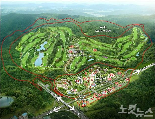 (주)하나관광 이미지