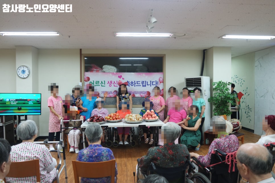 일산참사랑요양병원 이미지