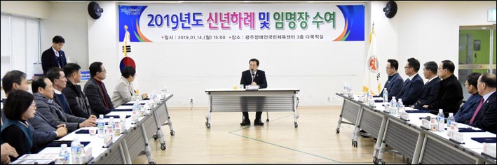 광주세무회계사무소 이미지
