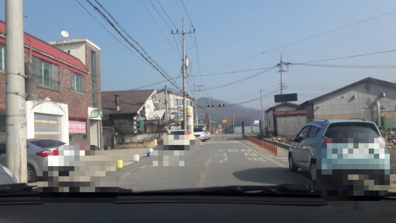 옥천횟집·한정식 이미지