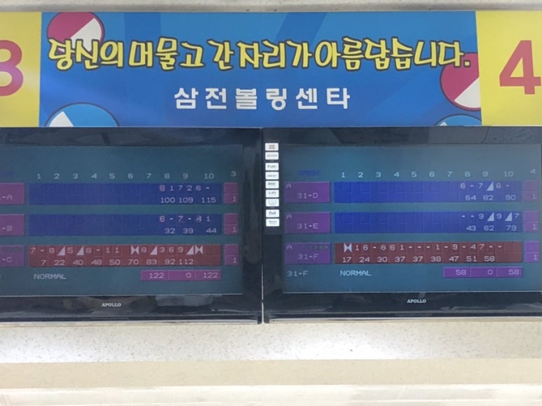 성은떡집 이미지