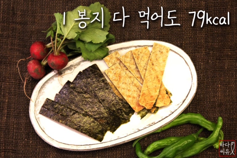 정소영의식기장 이미지