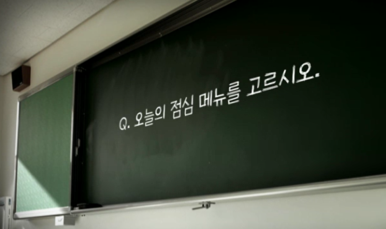짬뽕짜장이야기 이미지