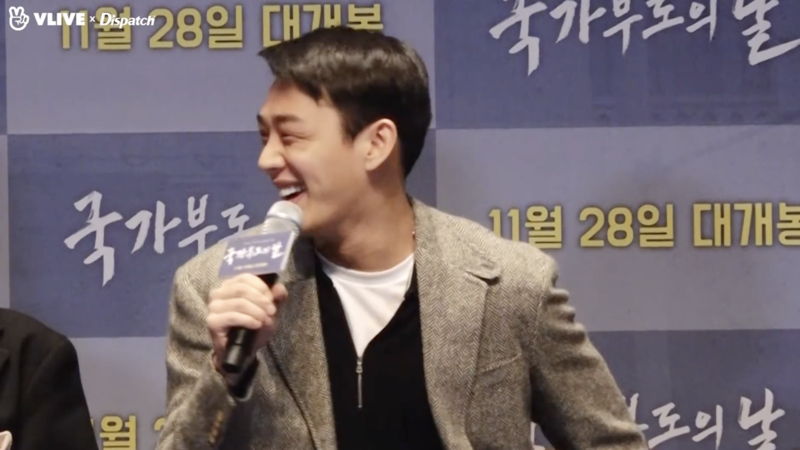 진영패션 이미지