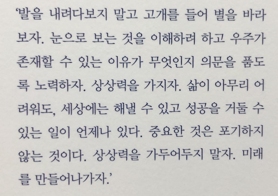 간결한대답 이미지