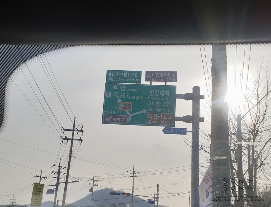 지산알파인 이미지