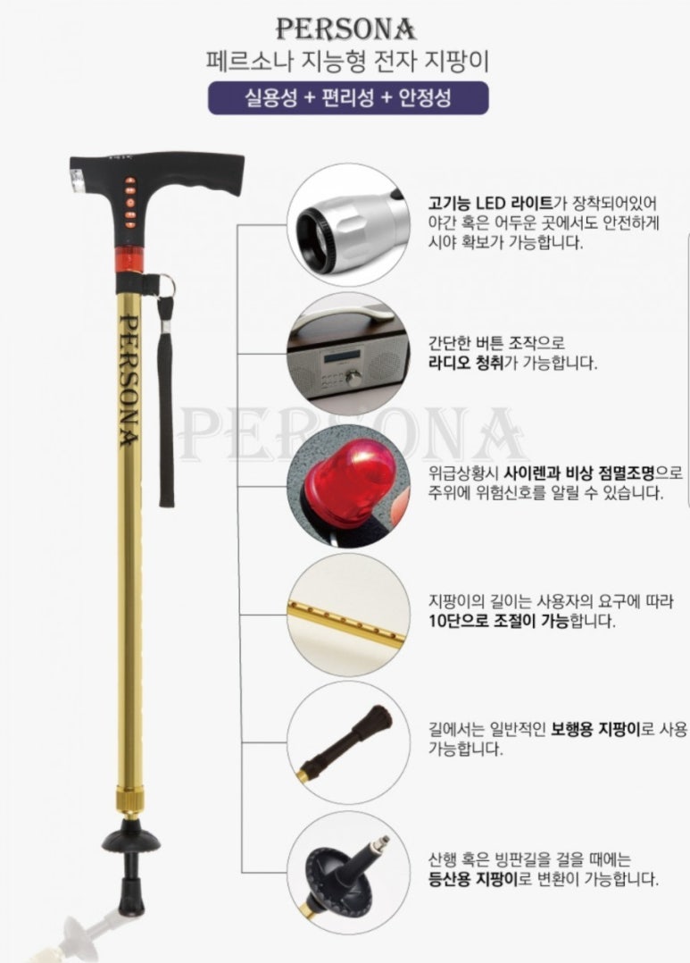 (주)홈쇼핑코리아 이미지