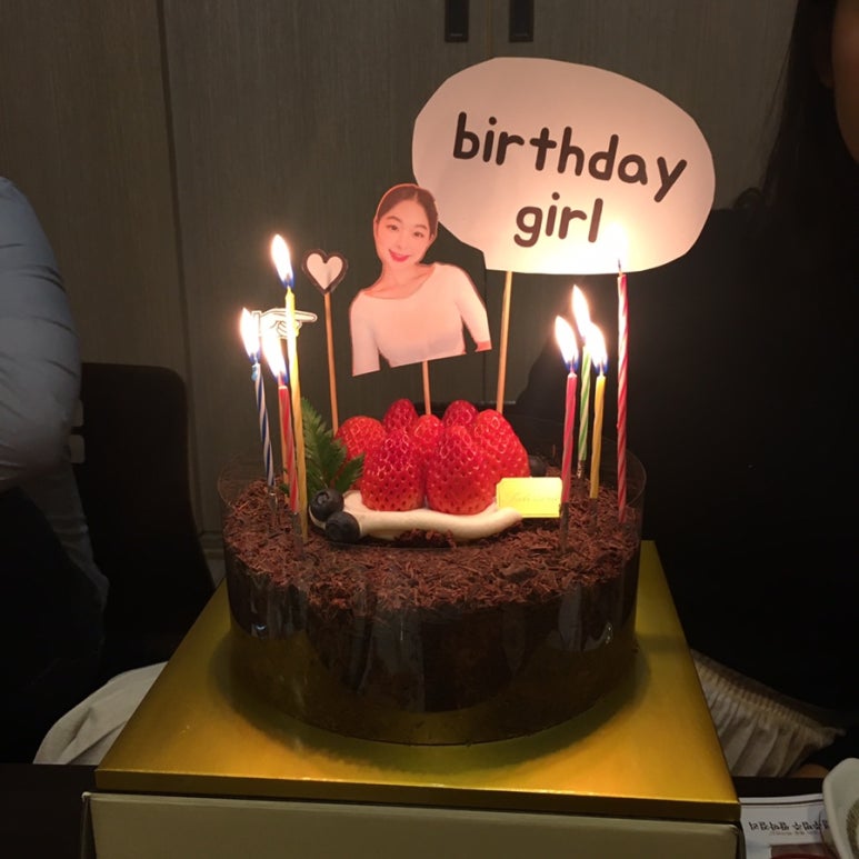 유하일식 이미지