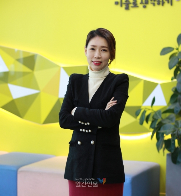 미술로생각하기 이미지
