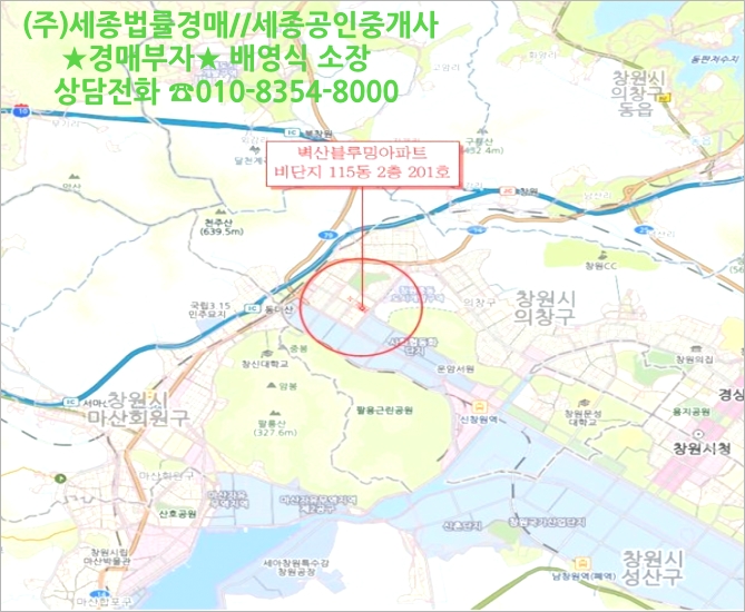 창원산새소리유치원 이미지