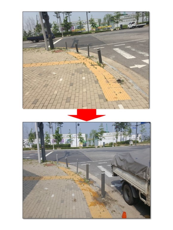 삼오산업주 이미지