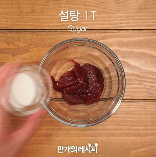 투하푸드 이미지