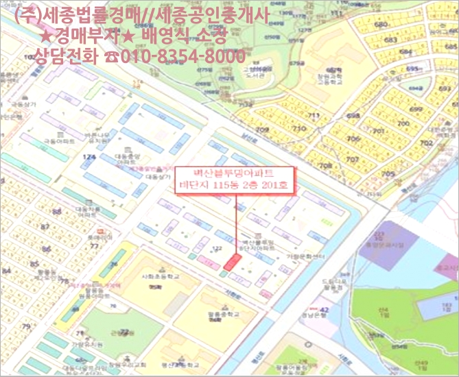 창원산새소리유치원 이미지