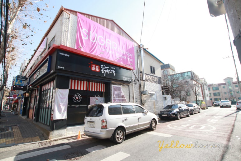 마리아미용실 이미지